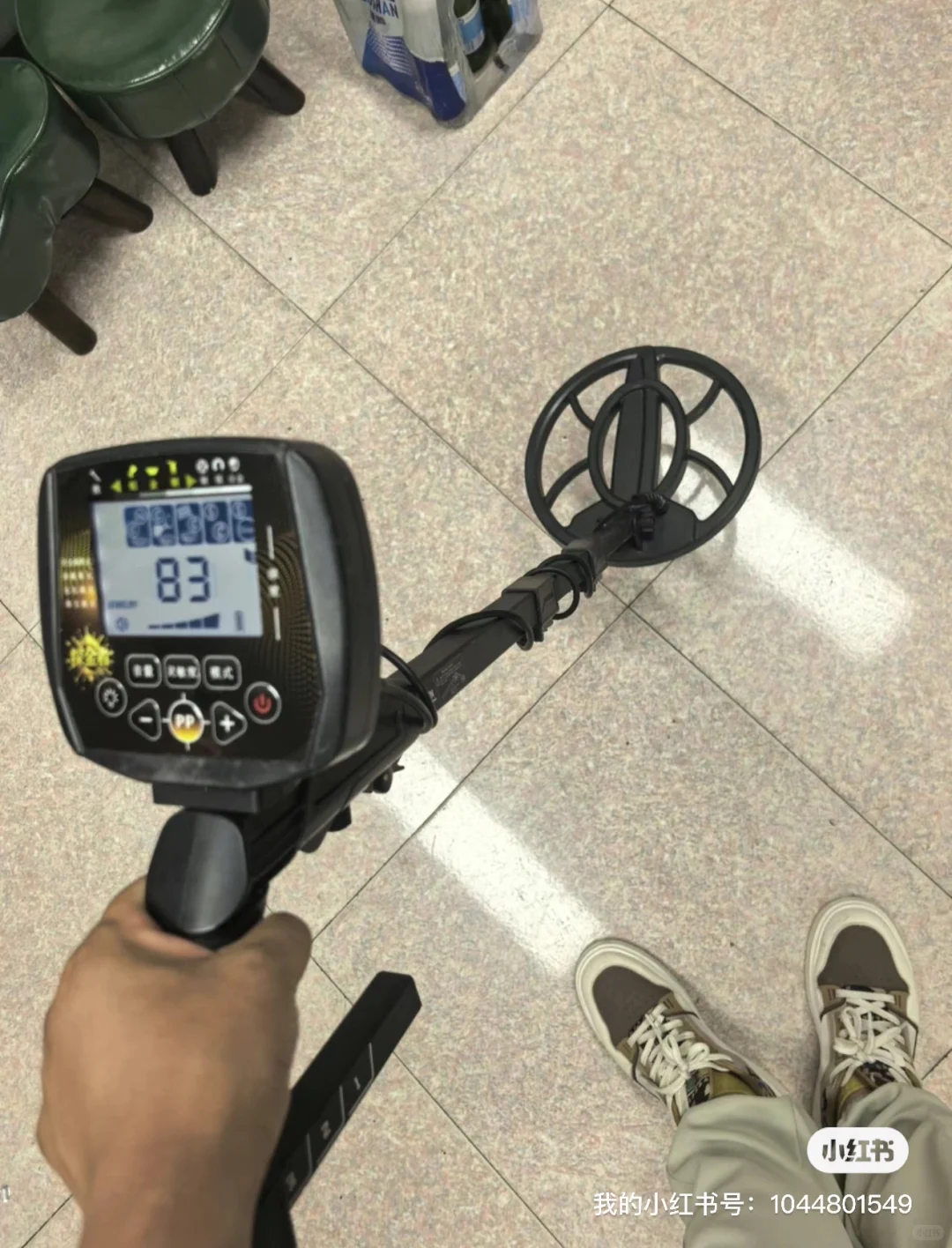 这么好的金属探测器谁不爱呢？