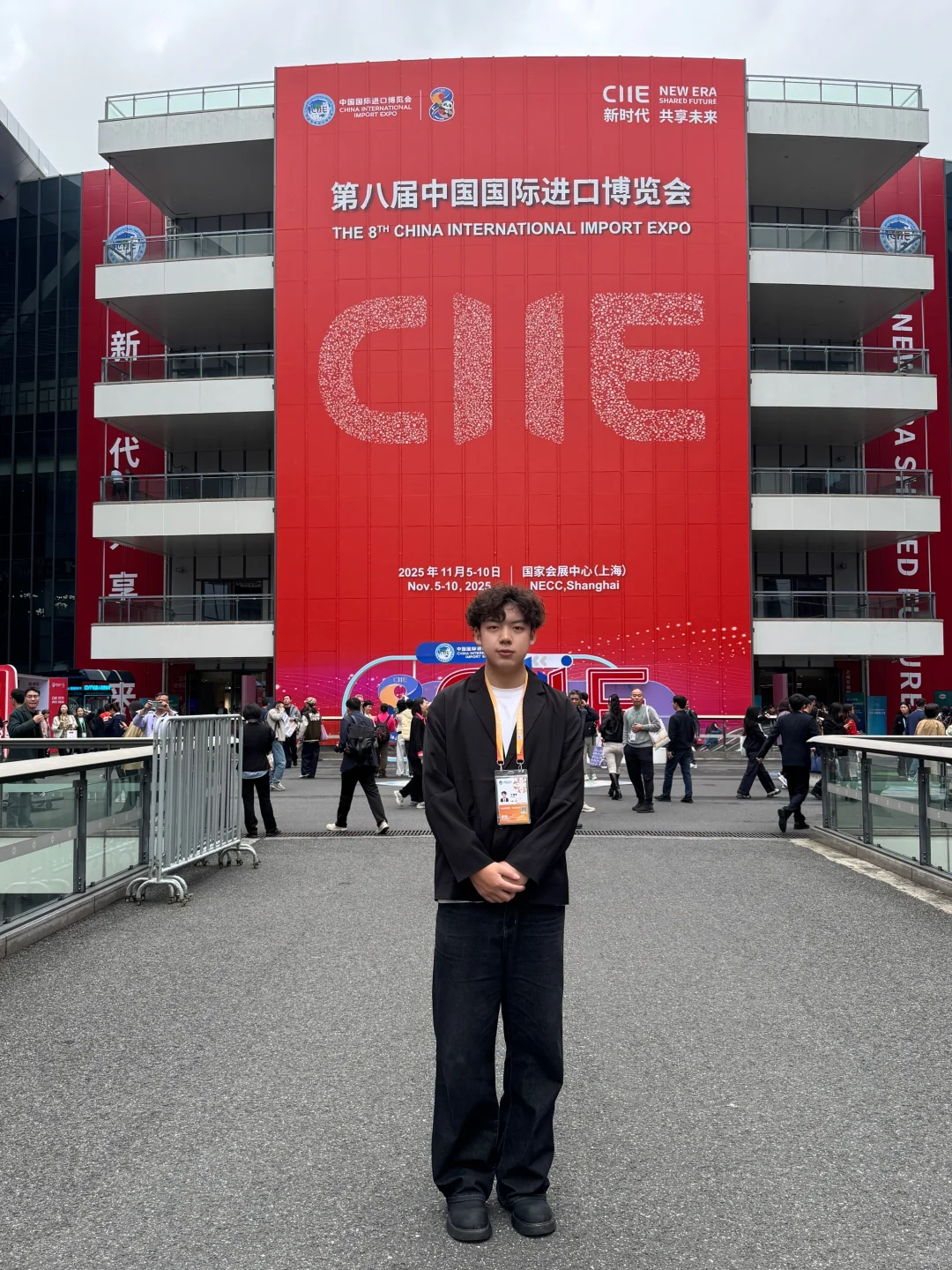 CIIE｜500强外企管培的进博会之旅
