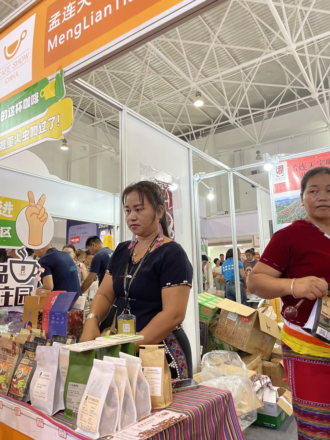 看完北京咖啡展才知道自己根本不热爱咖