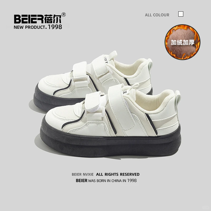 捡漏！！棉鞋断码处理哦 ，嘎嘎划算~