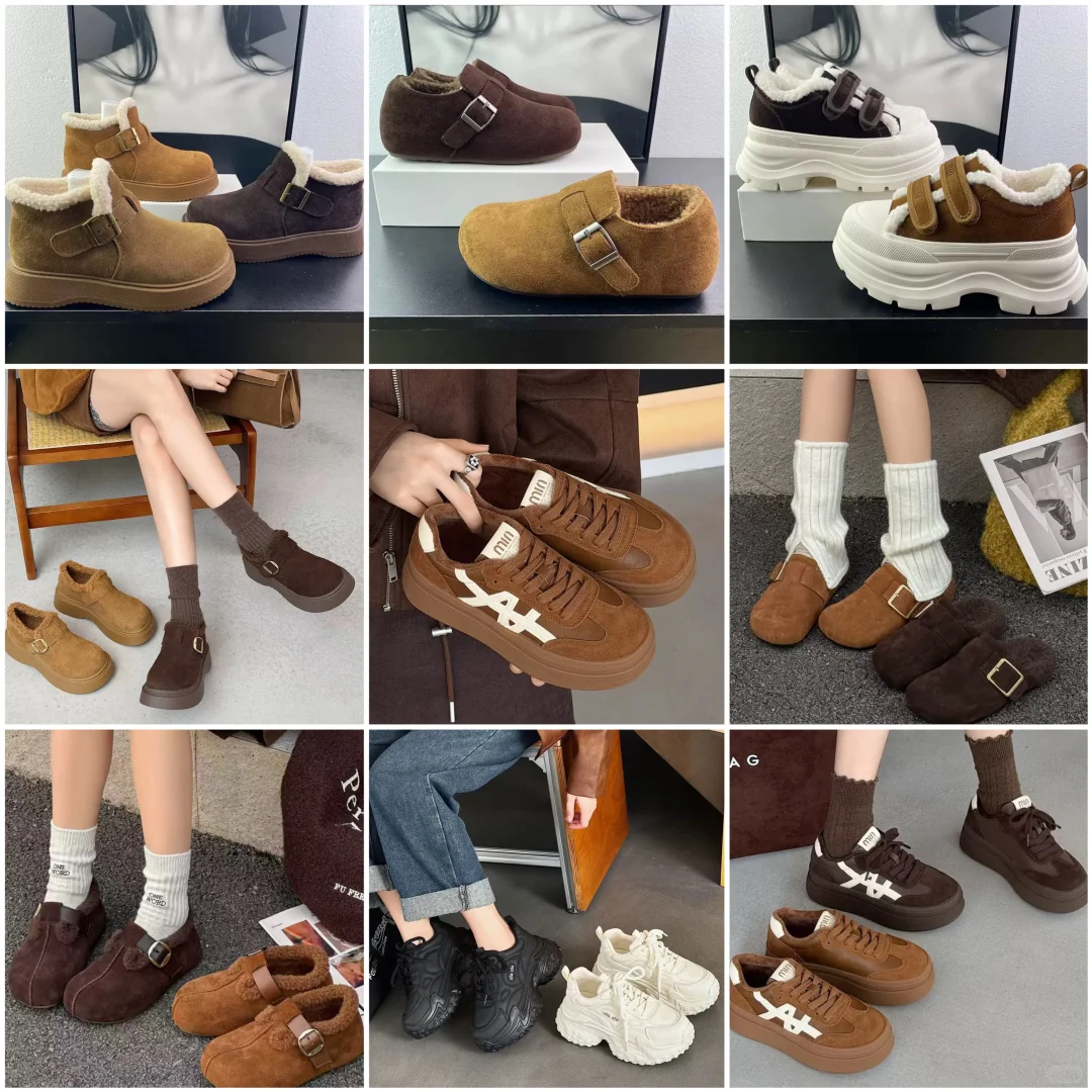 分享买过的质量好的两家鞋店