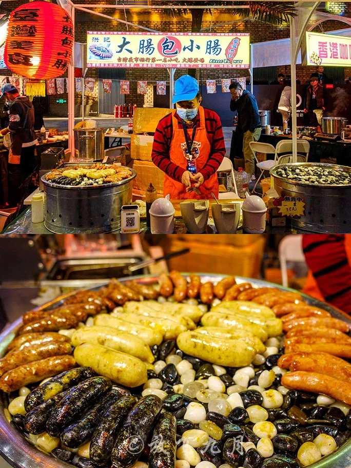 潮流生活指南｜北京郎园Station 第三届美食