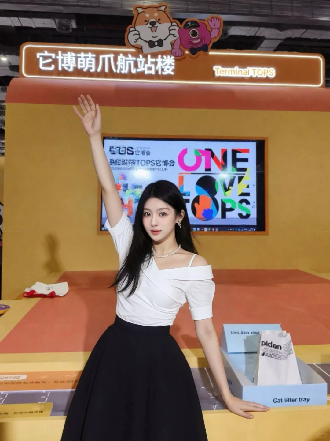 进博会挖宝?‍⬛萌爪航站楼萌到我走不动道