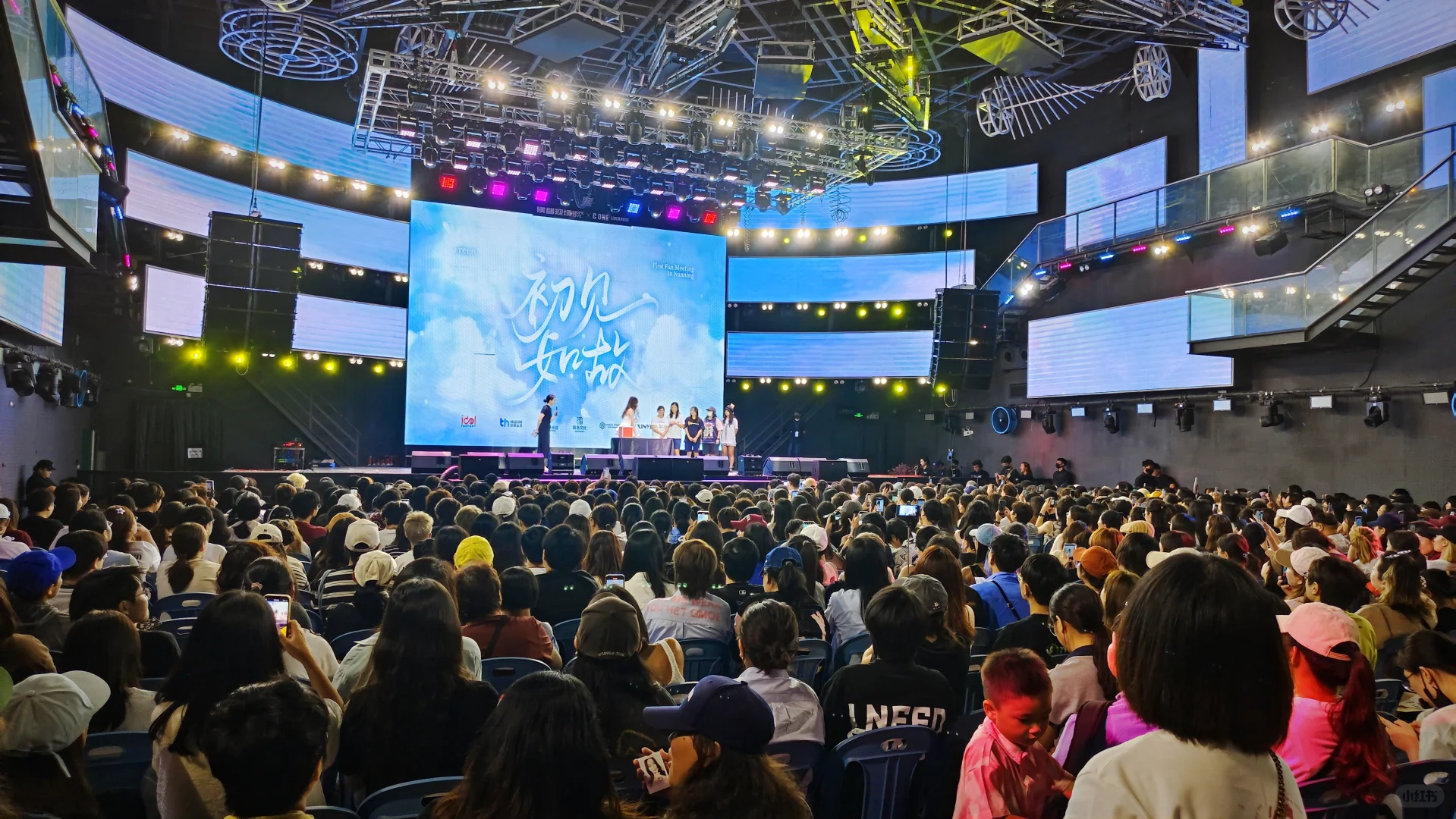 Freen & Becky 粉丝见面会双语主持