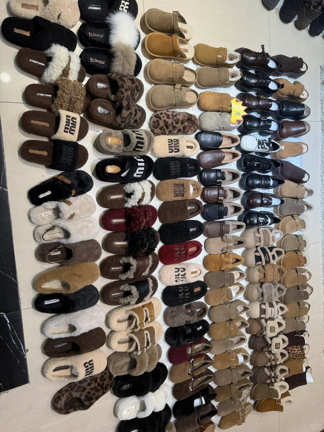 拿货七个多，卖二十九一双