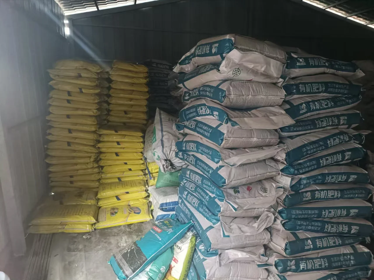 大学生回乡创业勇闯农资届！！！ D a y 2