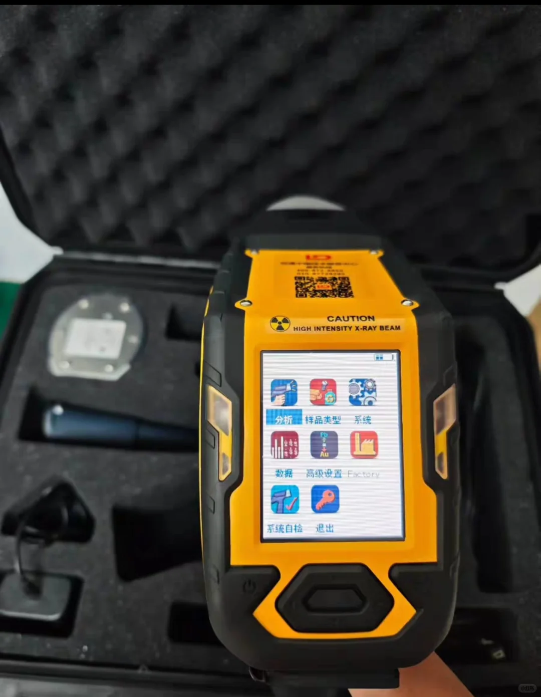 金属探测仪 光谱分析仪