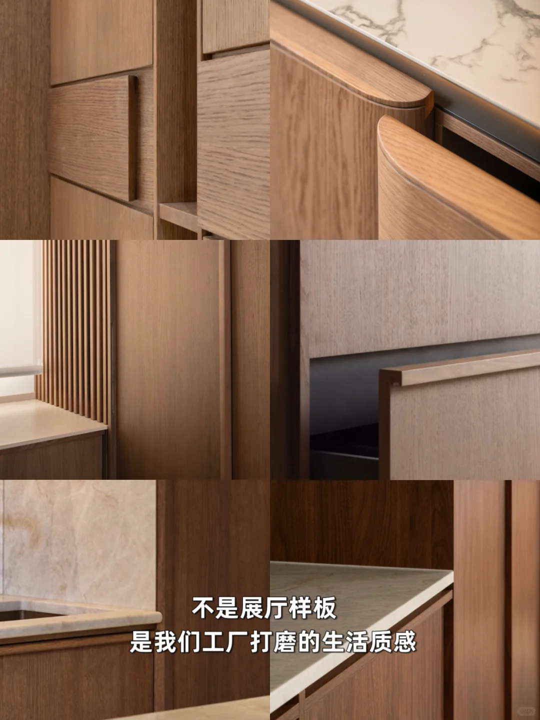 中古风980元/㎡轻松搞定❗