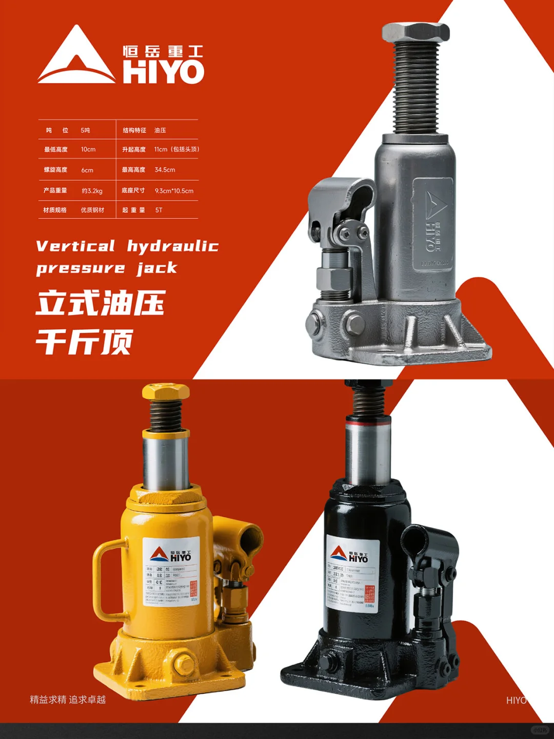 重工机械标志设计，logo设计，工业之美典范