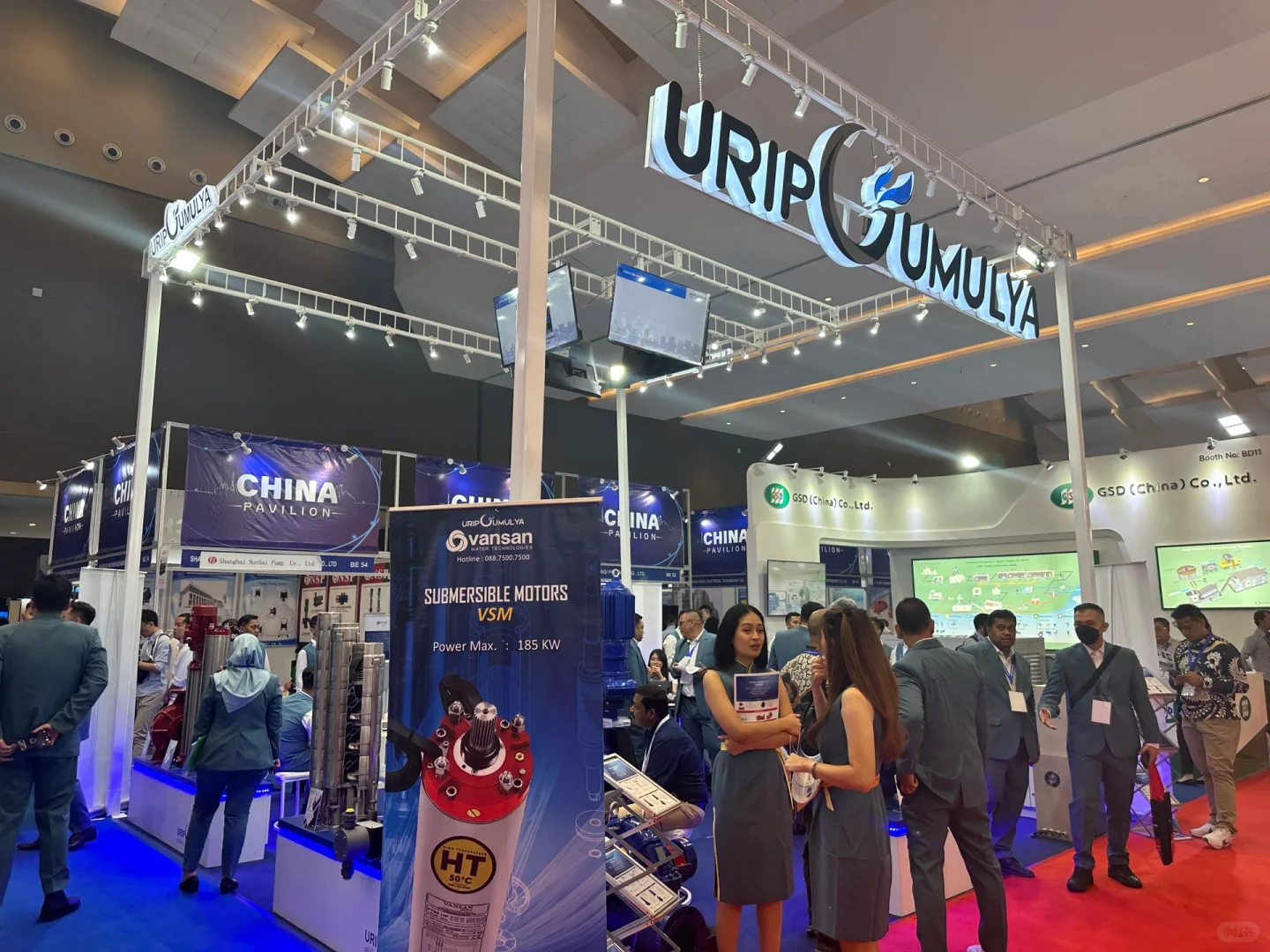 印尼国际水处理环保展&印尼新能源展&安防展