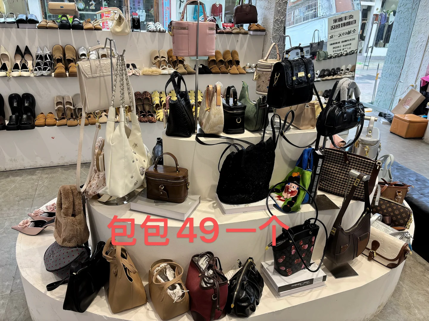 一双39都清不出去了么