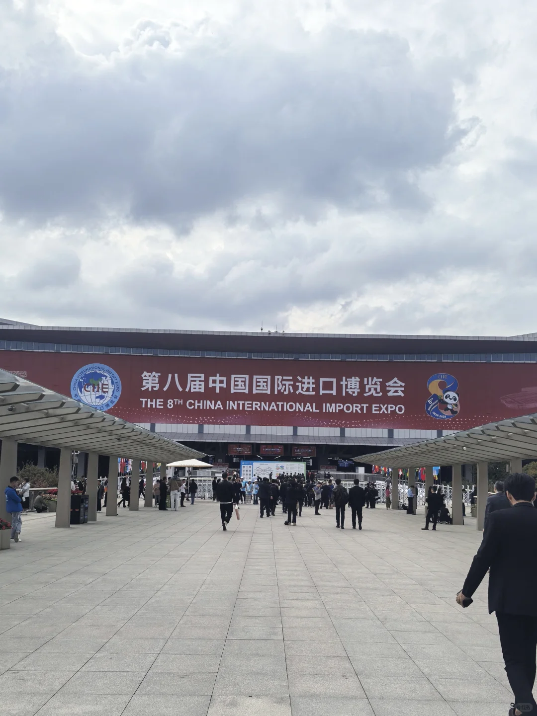 上海进博会健敏思保姆级攻略来咯～