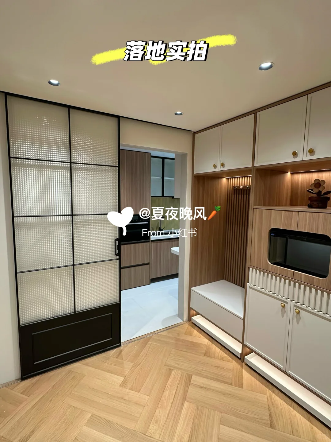 ?考察了北京20+全屋定制 落地后续来了…