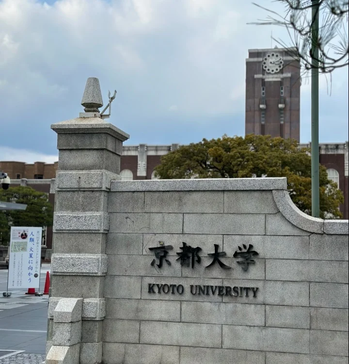 日本gap休学超全流程⚠️轻轻松松搞定它…