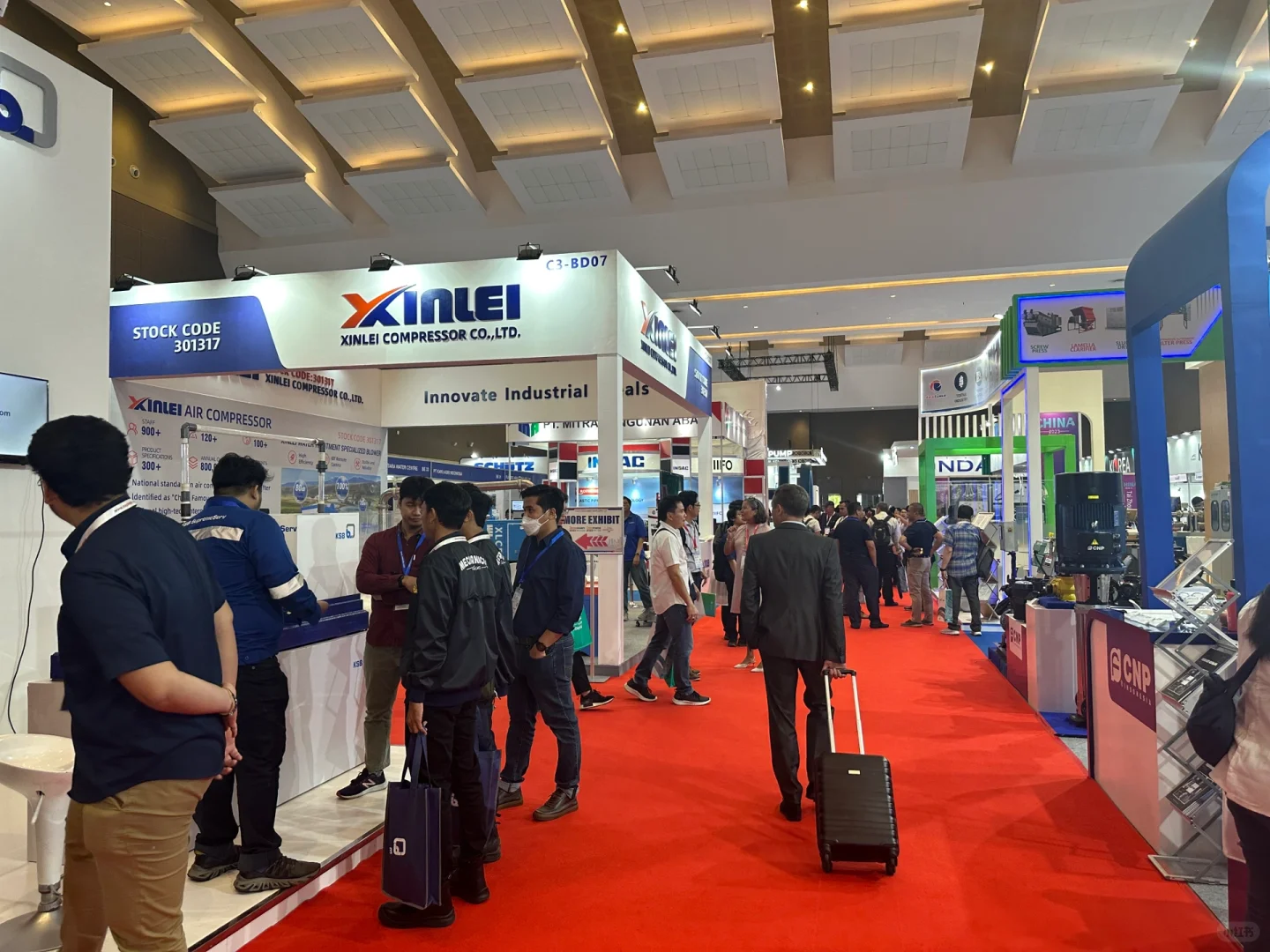 印尼国际水处理环保展&印尼新能源展&安防展