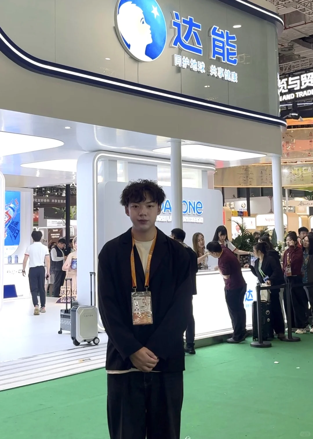 CIIE｜500强外企管培的进博会之旅