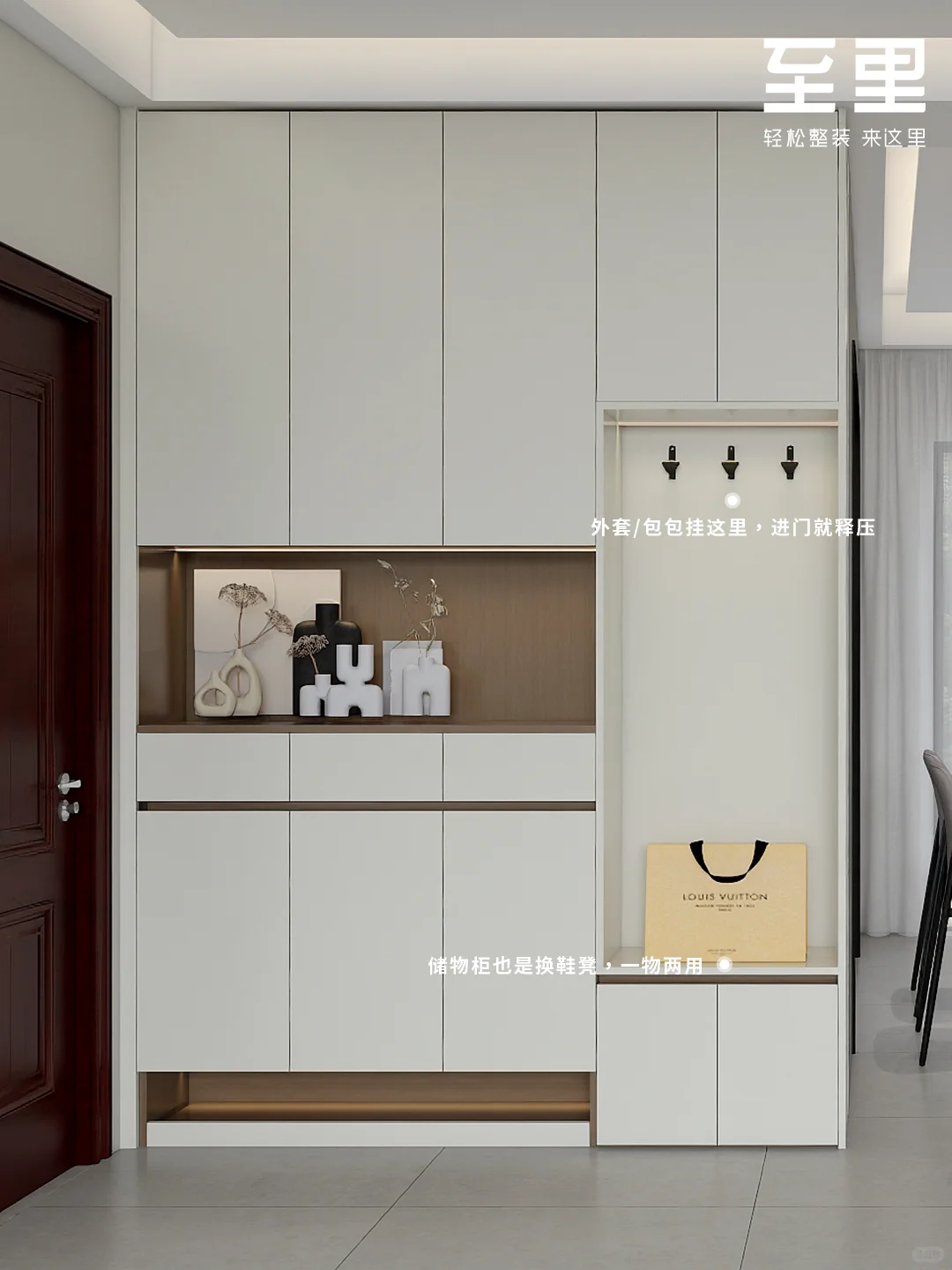 青岛全屋定制|传说中“知识分子风”的家！