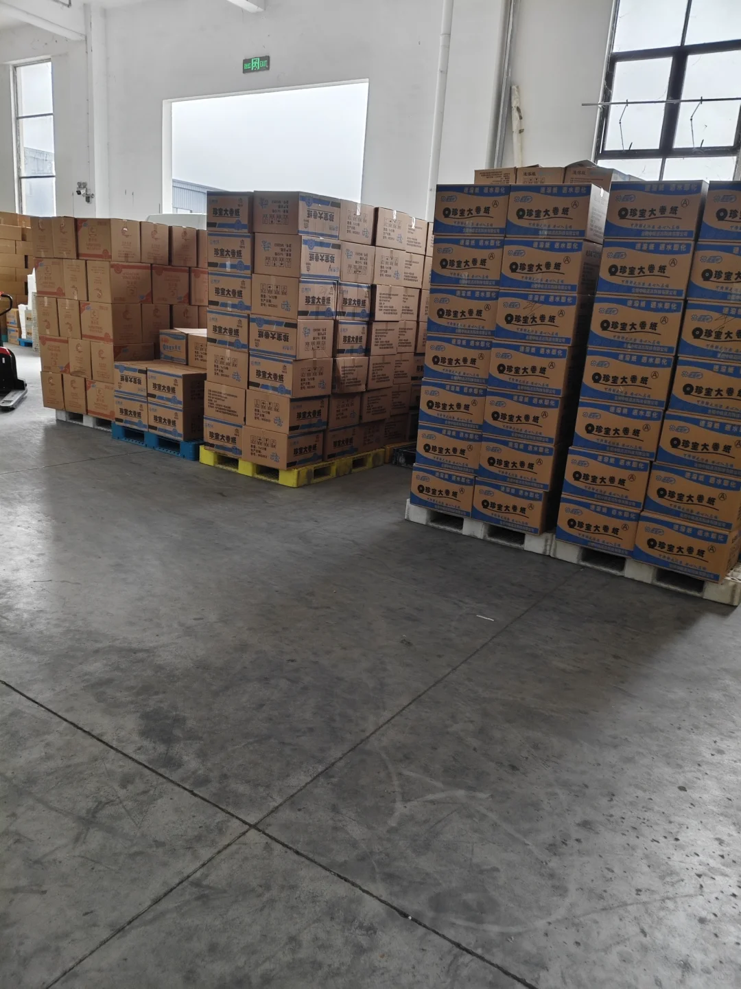 合肥采购供应链