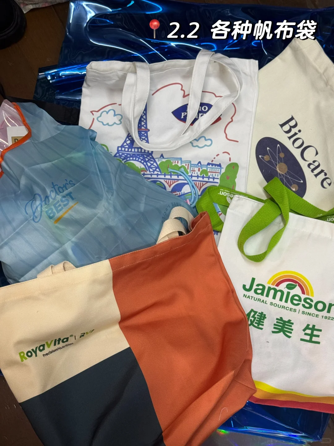 路人说看着高知 实则在进博会领国际鸡蛋?