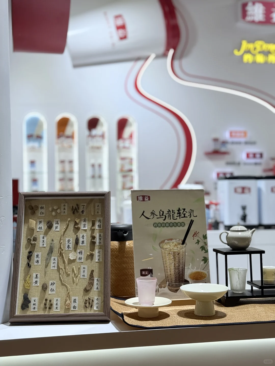 FHC维益展位直击?“接头暗号”活动明天继续！