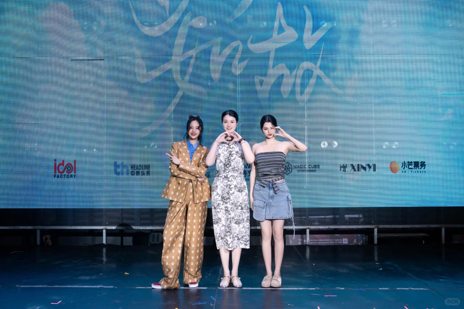 Freen & Becky 粉丝见面会双语主持