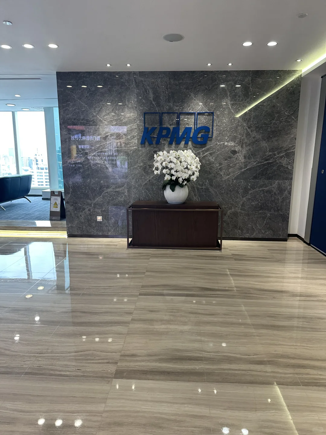 11.4上海kp终于面完啦