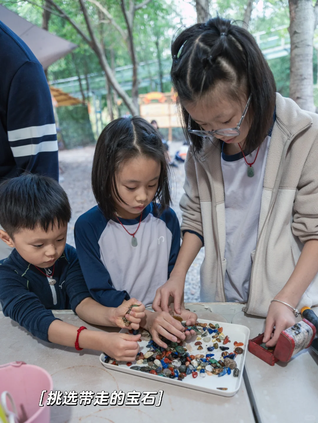 重庆遛娃|梦想照进现实，拿着探测器寻宝