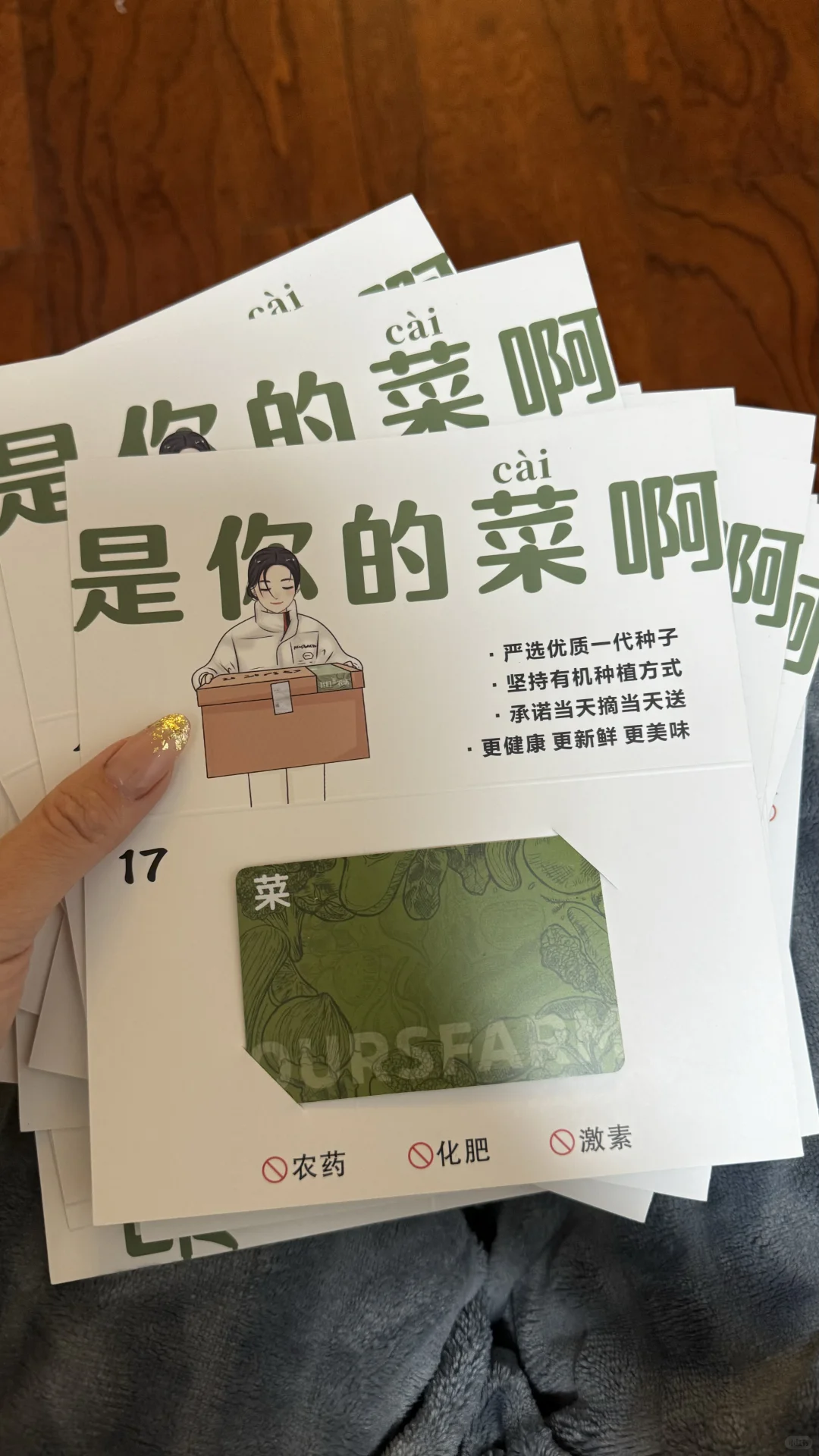 又花300万，普通人做有机农业不如躺平，多难