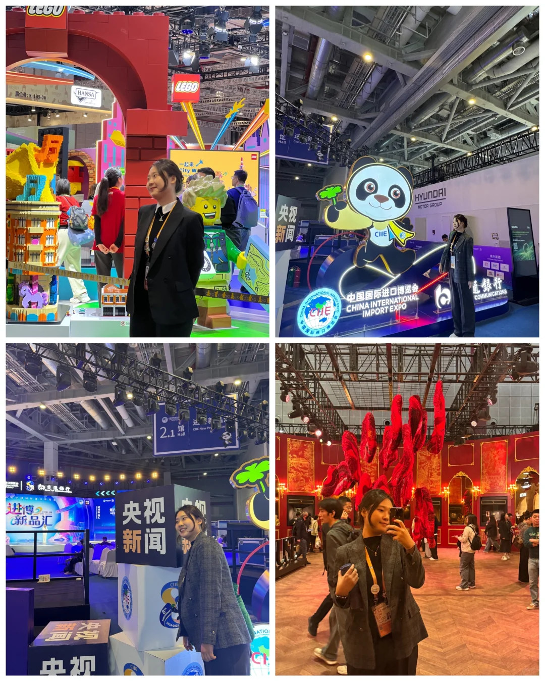 进博会圆满落幕✨