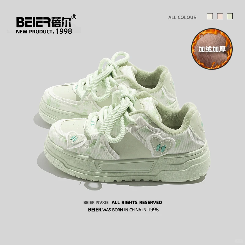 捡漏！！棉鞋断码处理哦 ，嘎嘎划算~