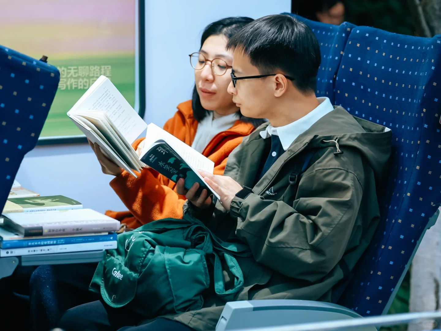 铁路文学 —— 我参加了小红书文学节