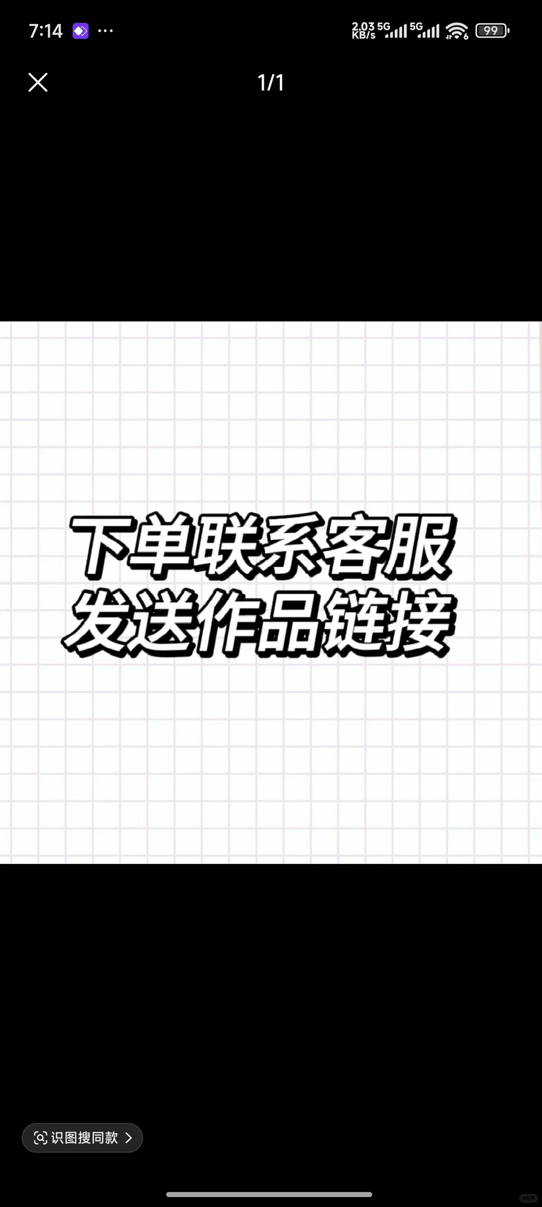 DOU➕这样投就对了！?