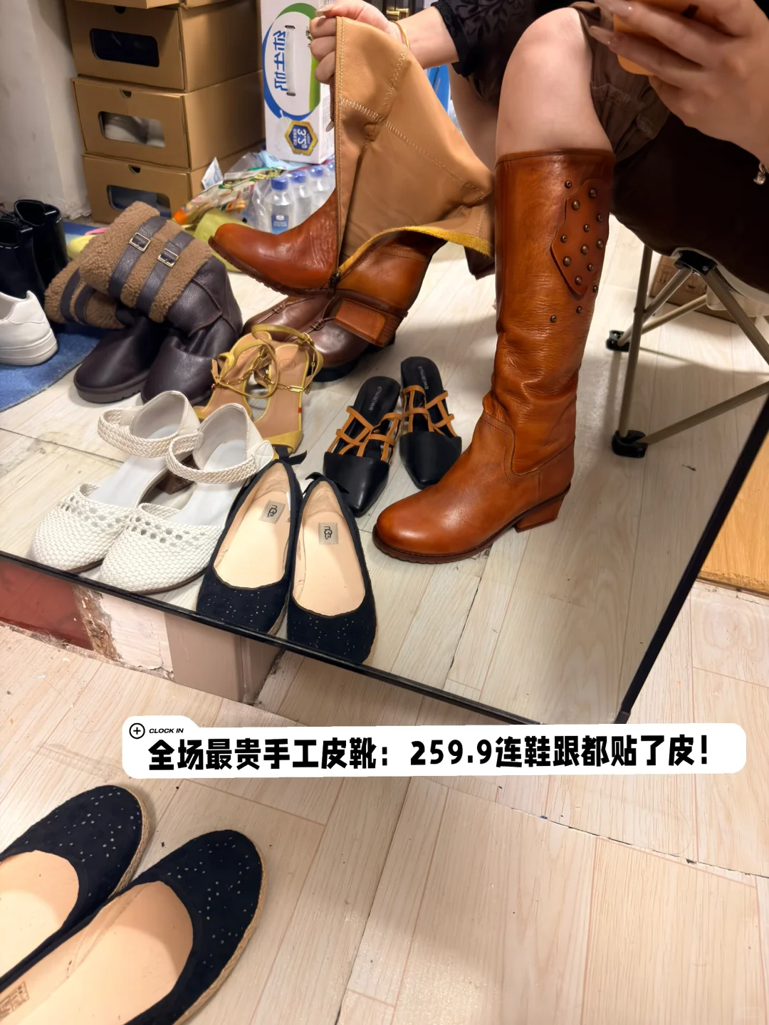 自购分享，不过百，近期购入的鞋子分享！