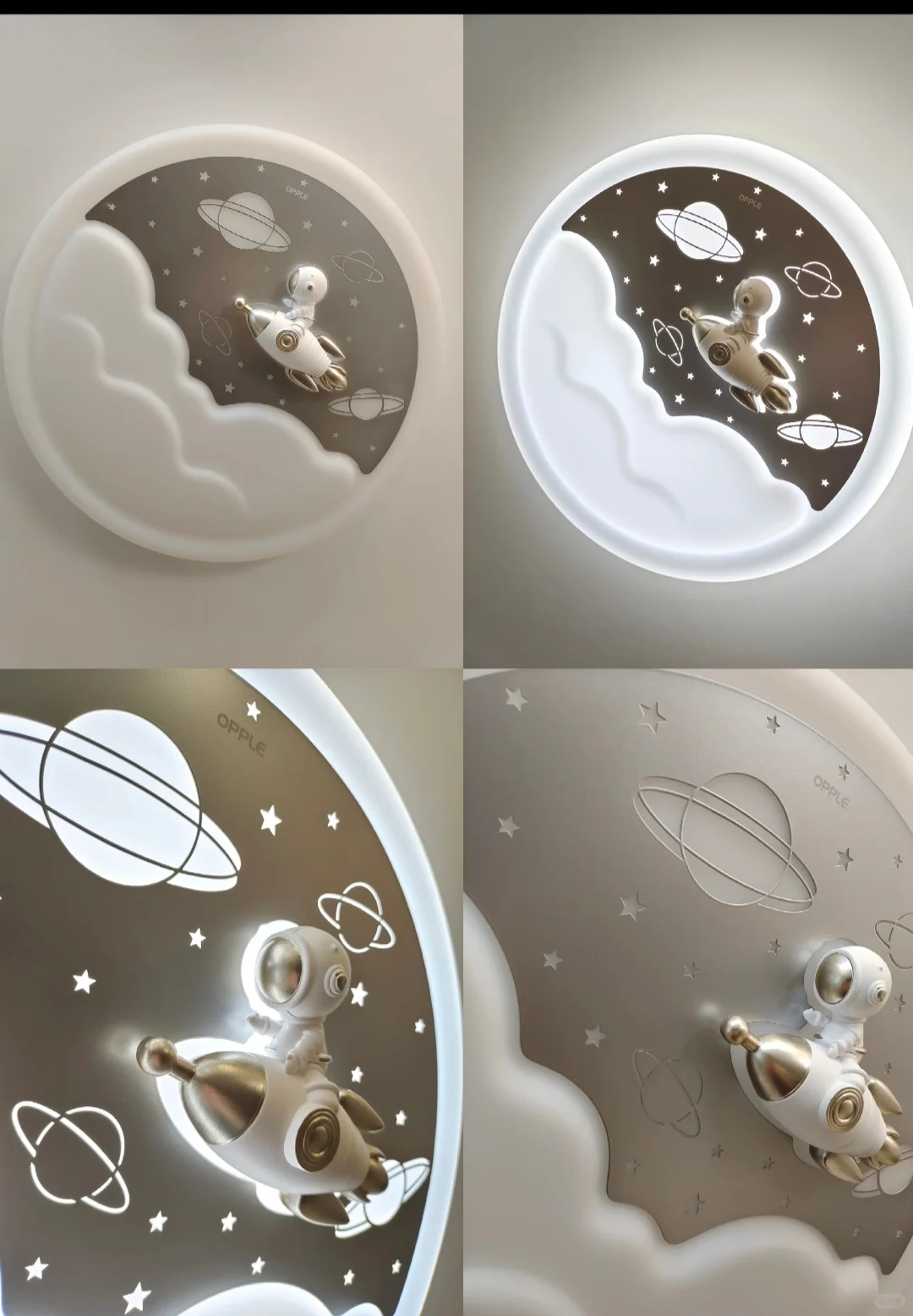 #长沙欧普照明#欧普照明#长沙欧普照明超姐#