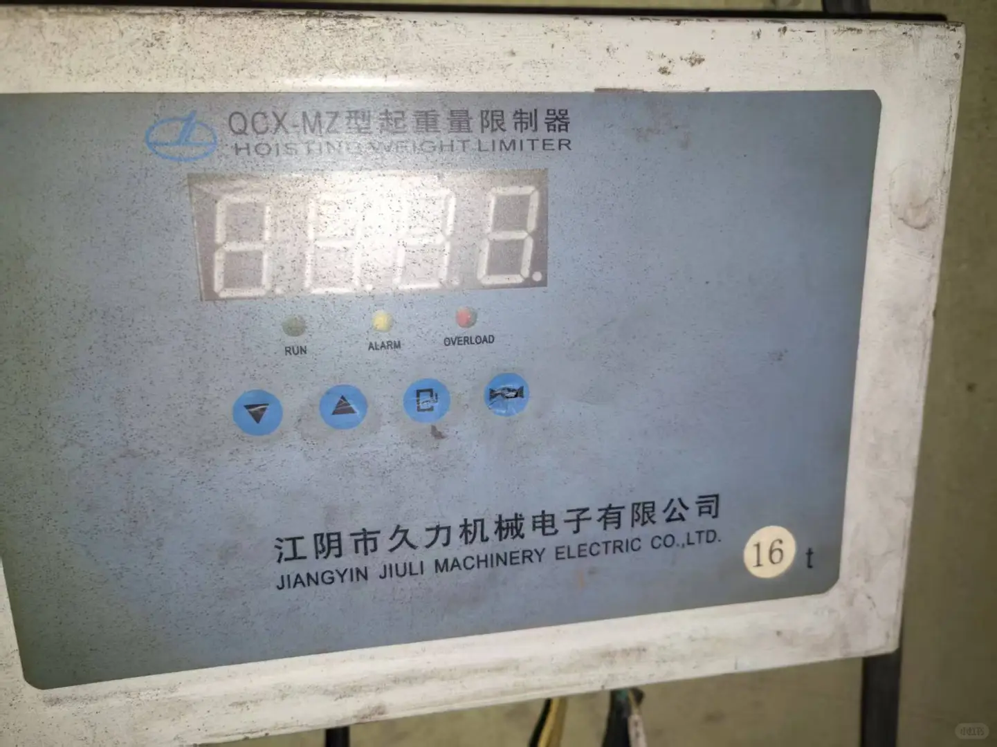 江阴市久力机械电子有限公司江阴市久力机械