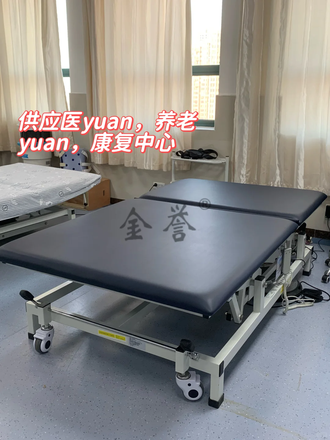 电动PT训练康复床