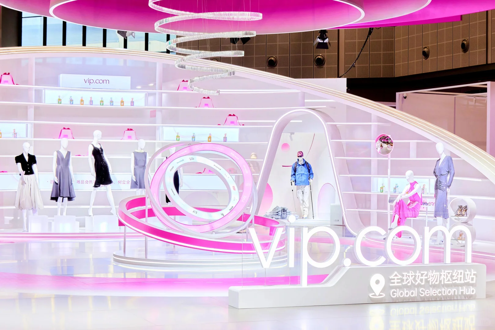 展台设计 | 2025 上海进博会唯品会