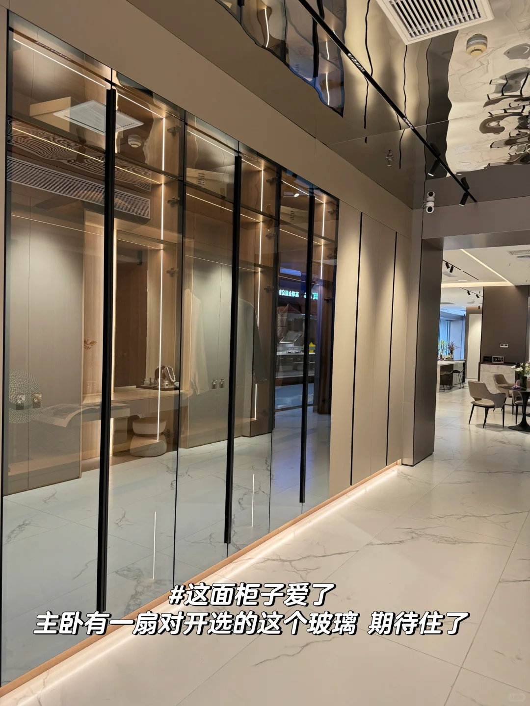 从收房到现在的两个月里，我都在干嘛？