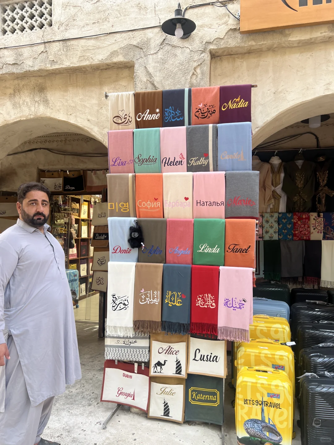 22小时转机迪拜极限1日游