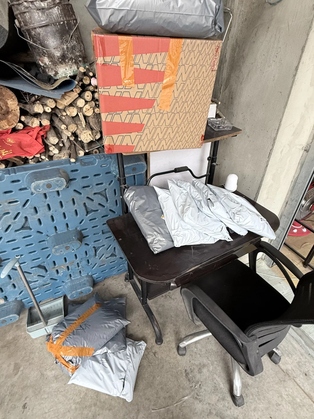 双十一结束 每天就是出出出