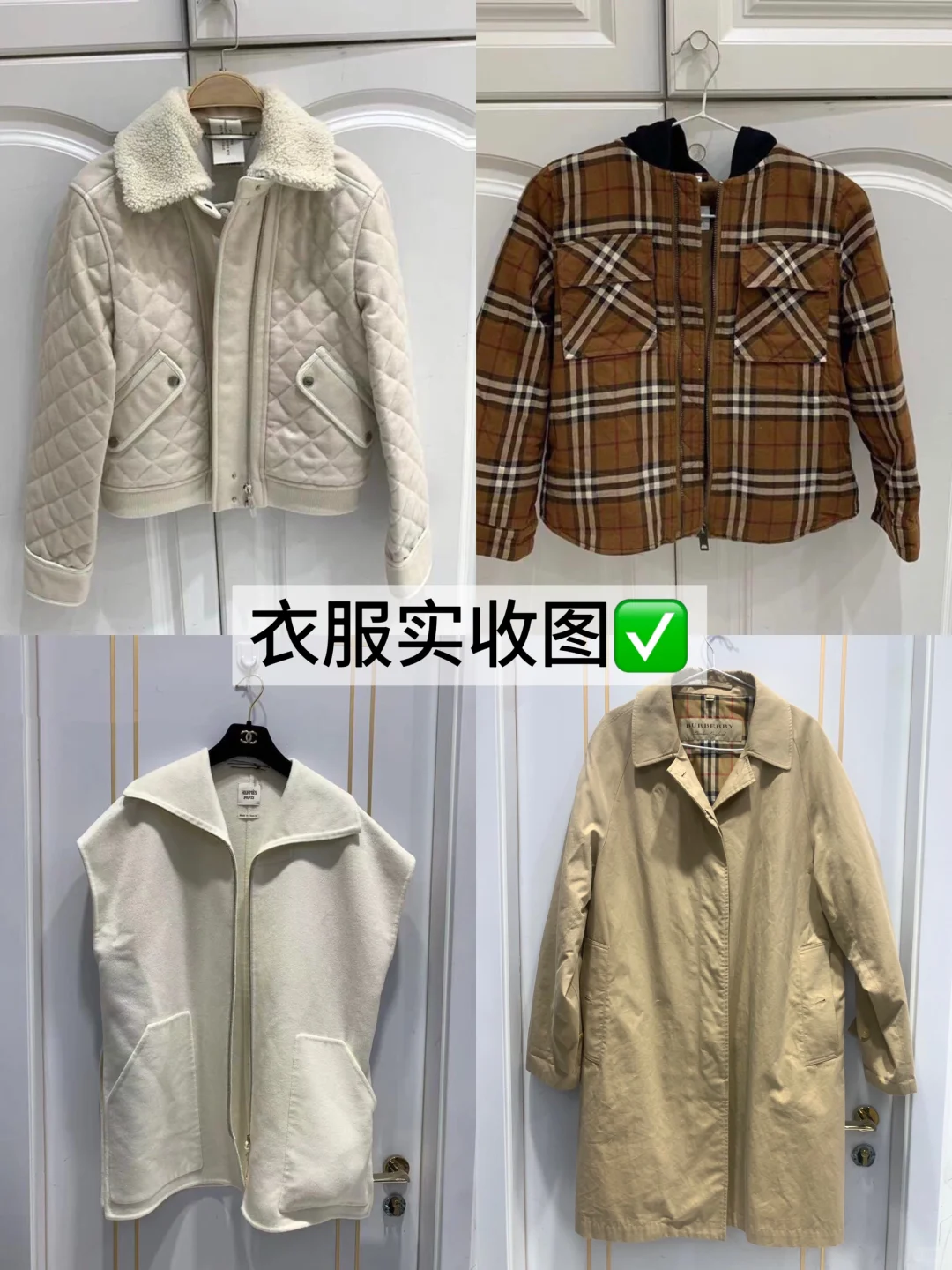??有闲置二手请交给我?‍♂️高价收✅