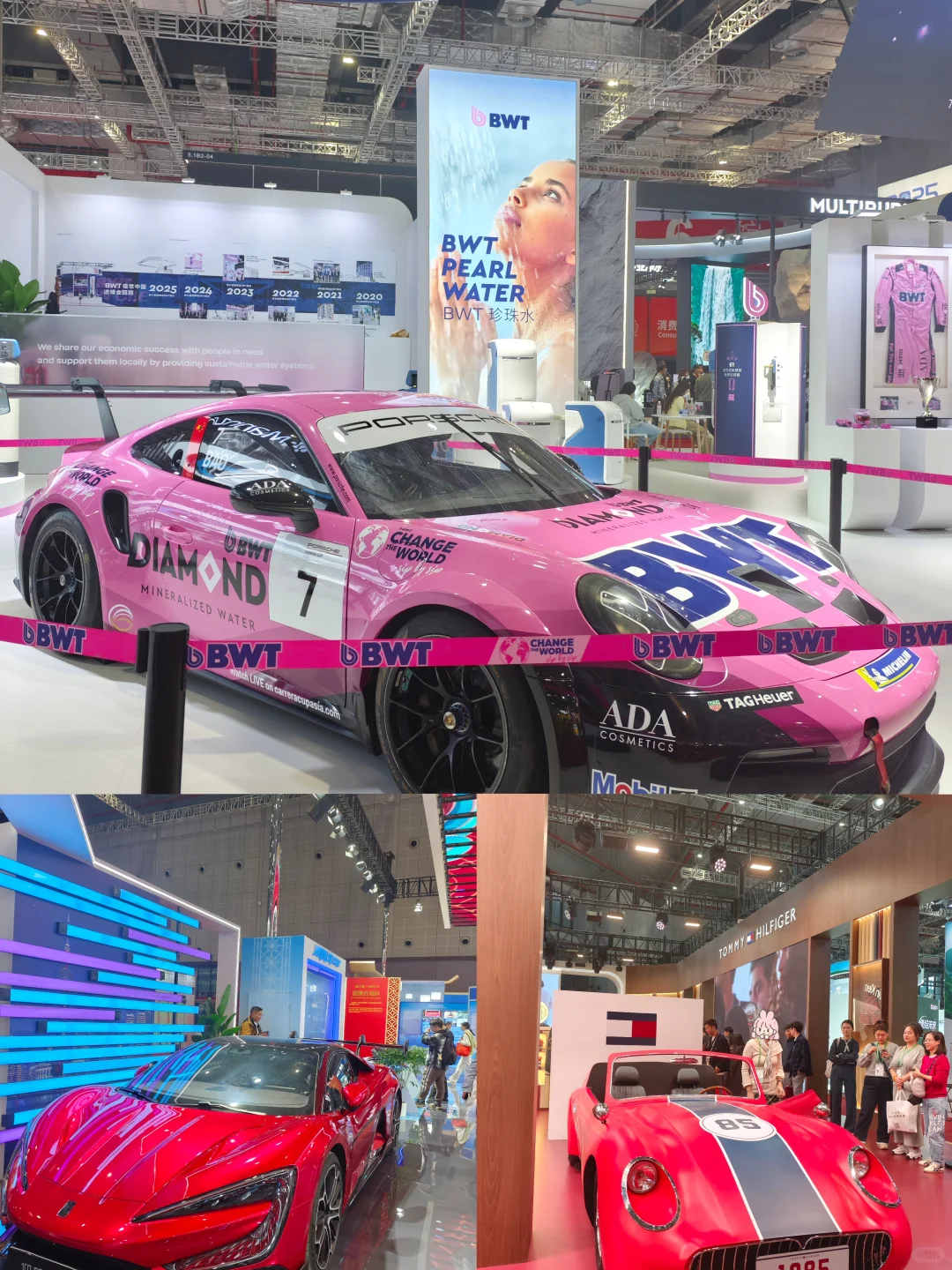 11.8进博会观展交作业啦！