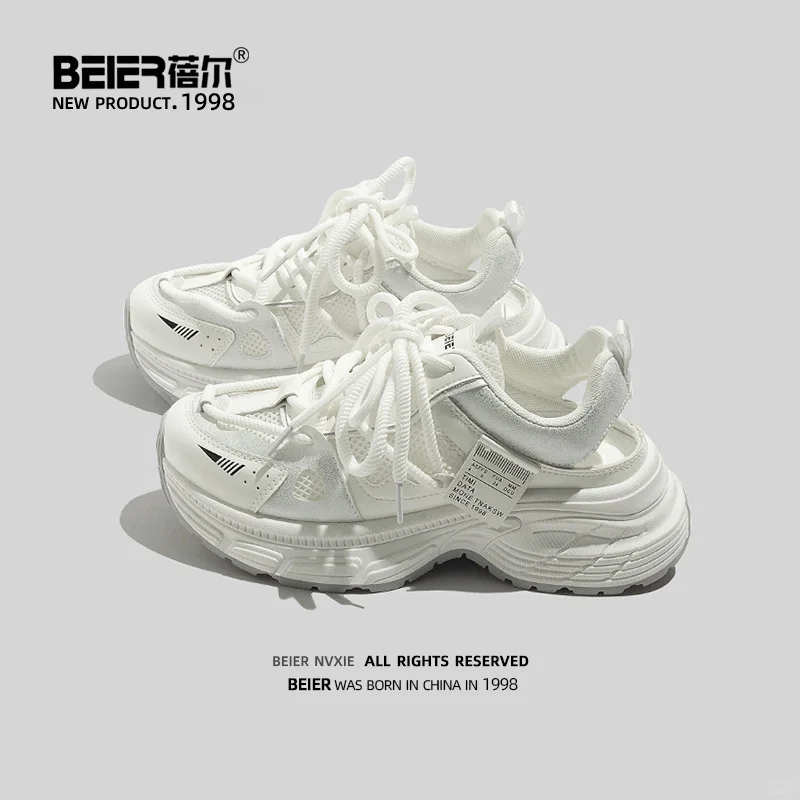 大清仓，疯狂捡漏.…款式较多，39元起包邮