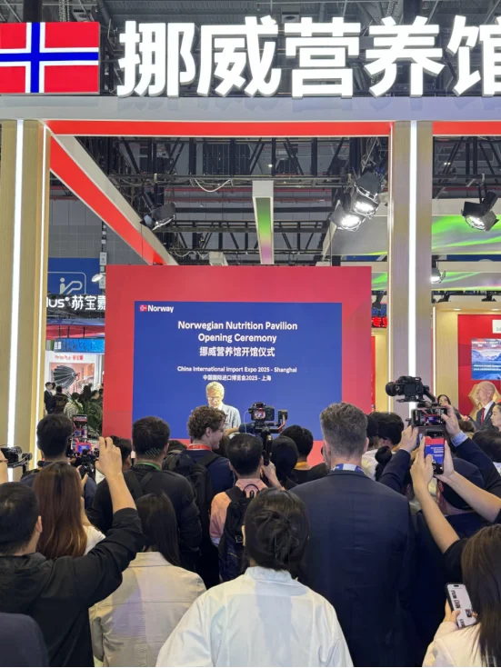 DAY4｜ROMEGA❌2025进博会