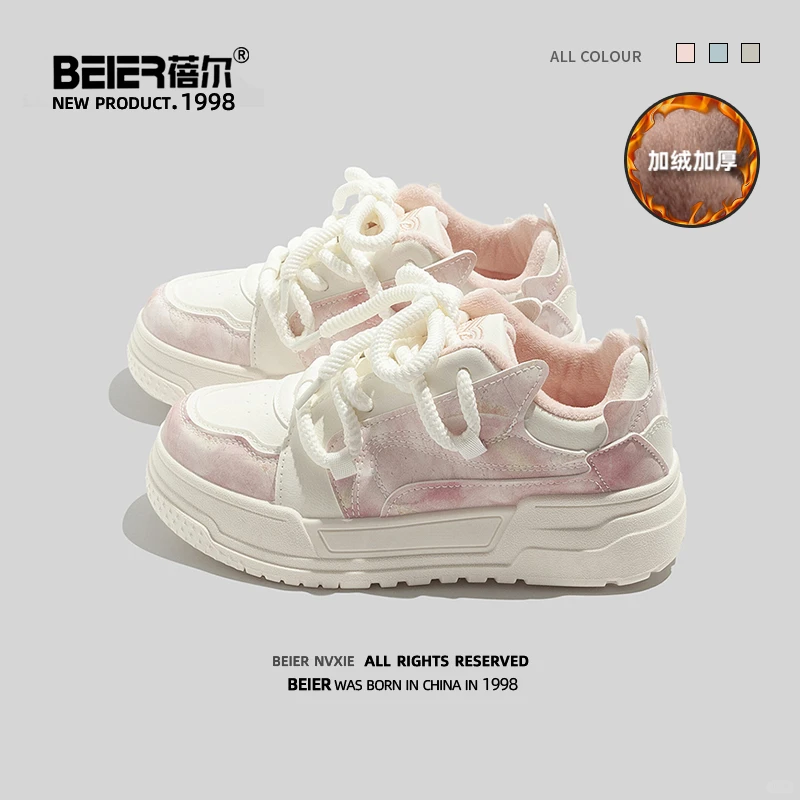 捡漏！！棉鞋断码处理哦 ，嘎嘎划算~