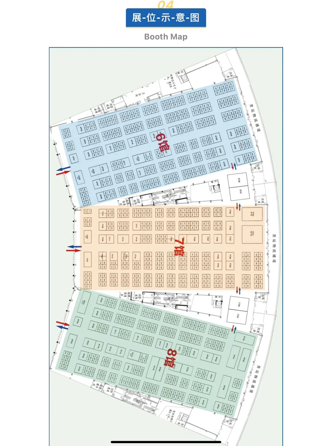 2023年昆明国际工程机械及车辆设备展