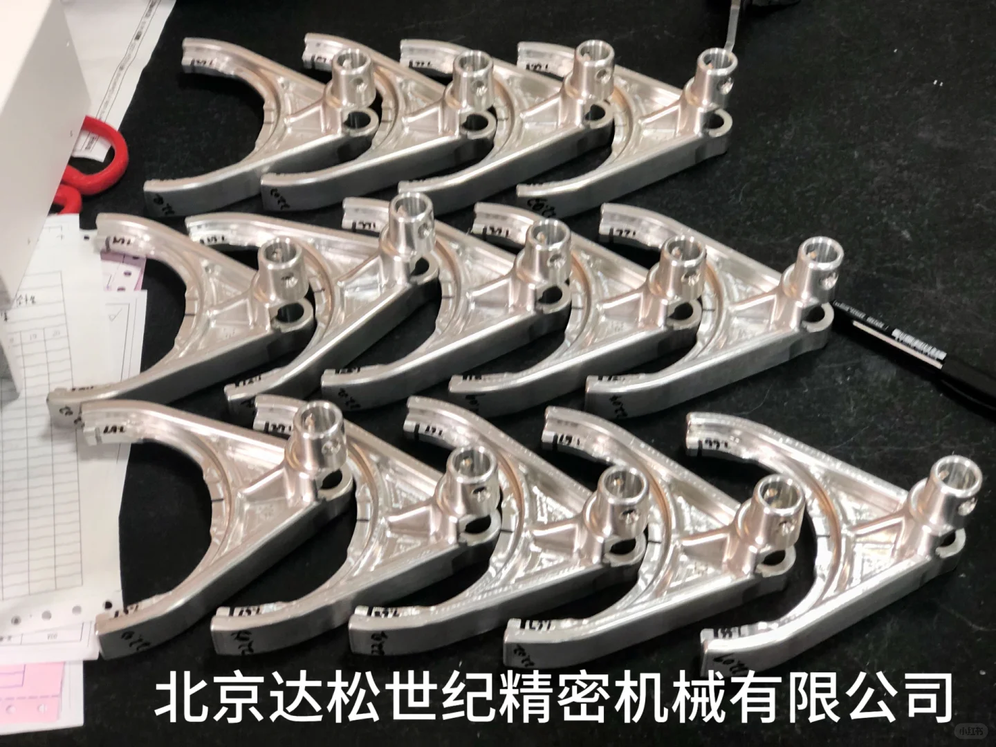 Plog｜欢迎大家询价～非标机加工⚙️