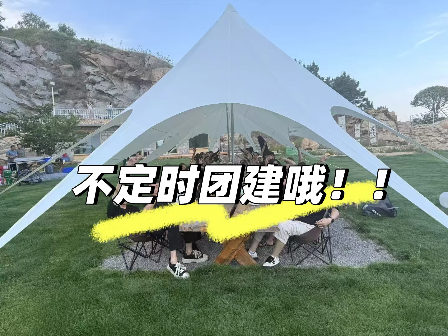 00后勇闯传媒公司是什么体验！！