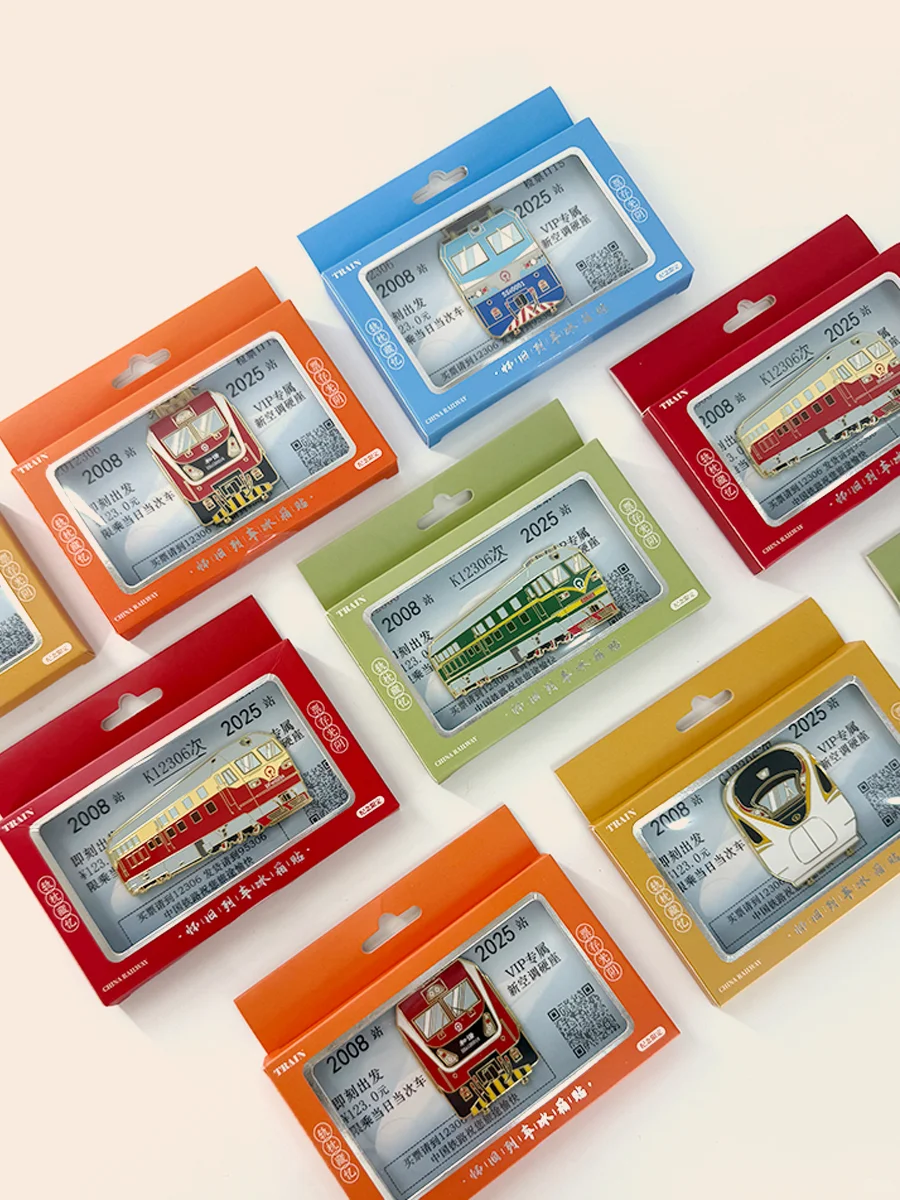 2008→2025，这辆东风4B 接住了蓝票时光