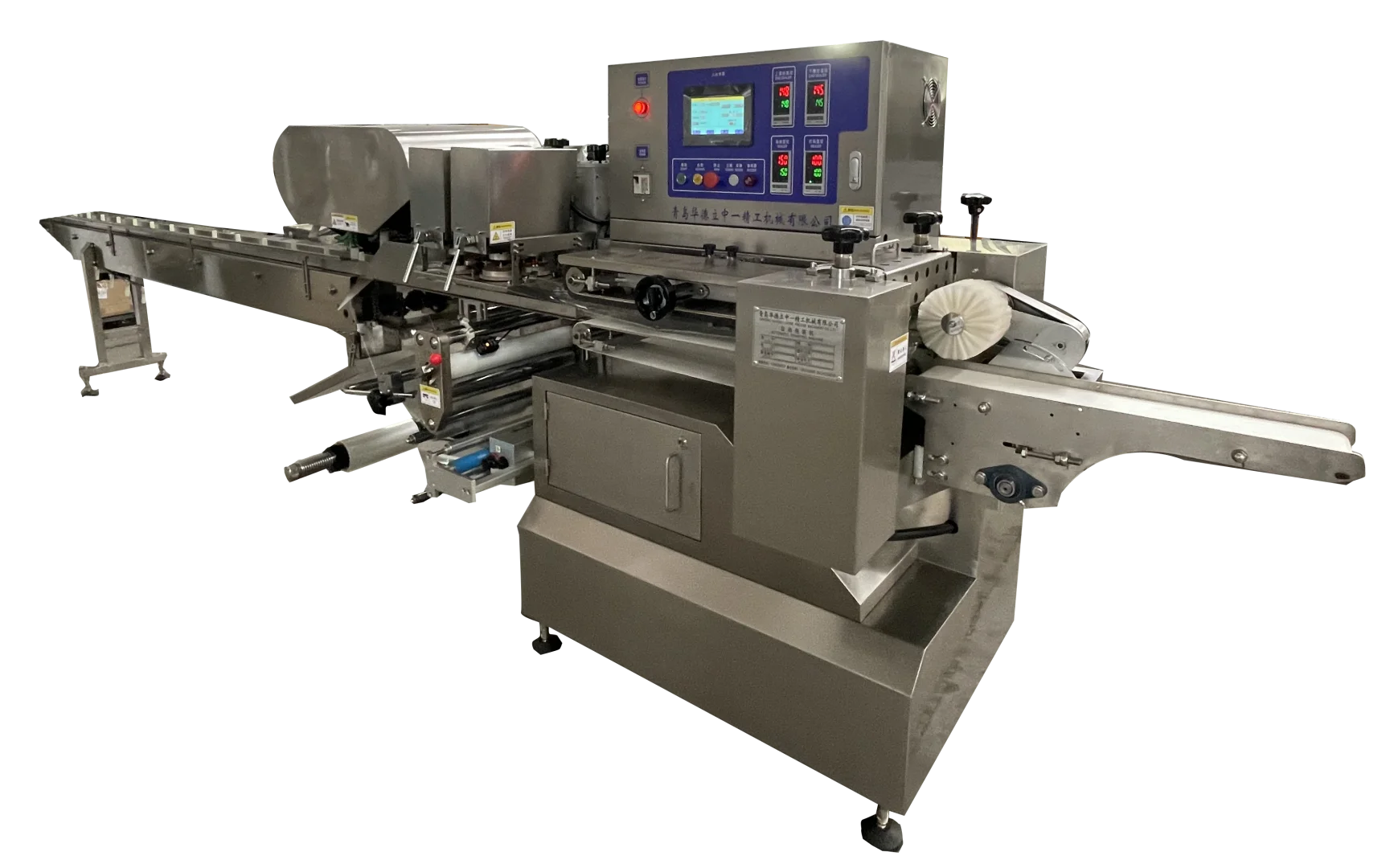 胶北商会企业——青岛华德立机械